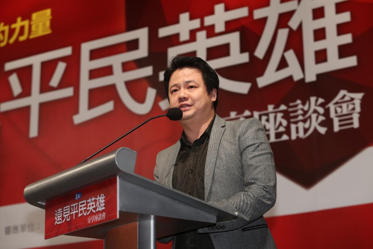 Alan 蔡松諭